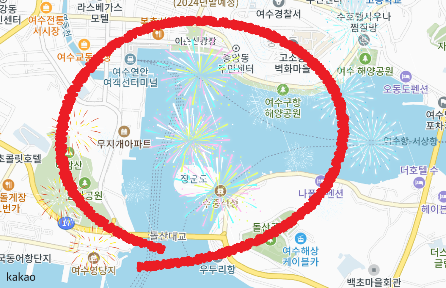 2023 여수밤바다 불꽃축제 명당자리, 행사일정, 교통 셔틀버스 및 주차장 안내