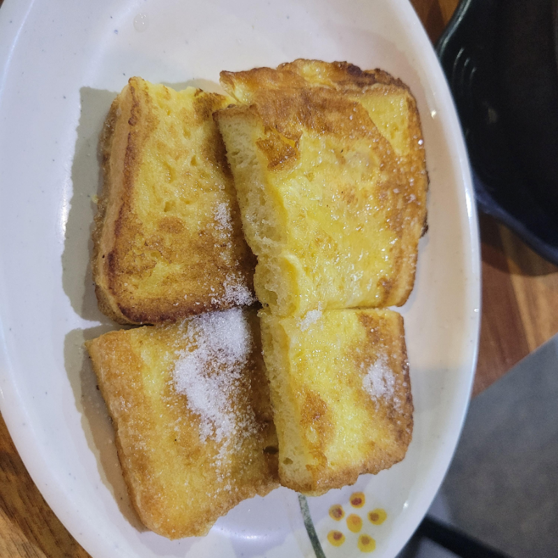 의성 생고기 마실