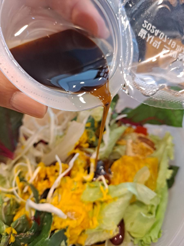 이마트 발사믹 드레싱