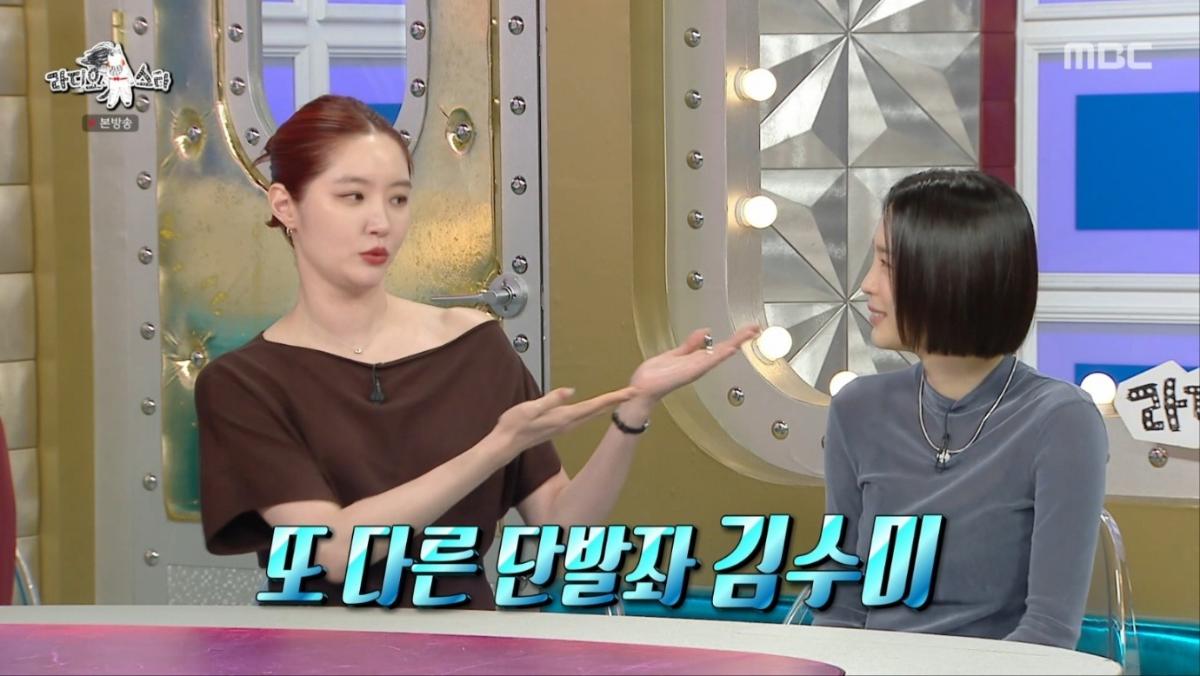 김수미 뷰티 매출 일본 진출