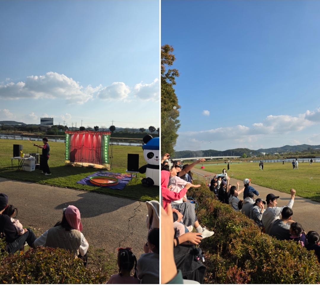 진위천 유원지 (버블쇼와 레일바이크)