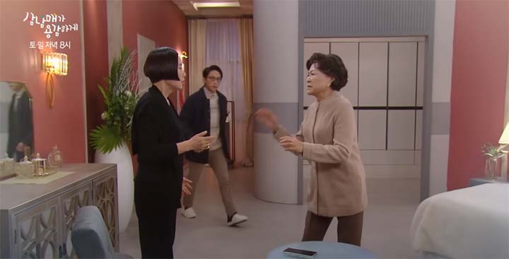 삼남매가 용감하게 29회