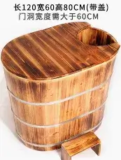 사우나 자주 하면