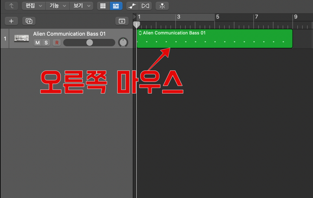 미디리전-오른쪽 마우스-사진