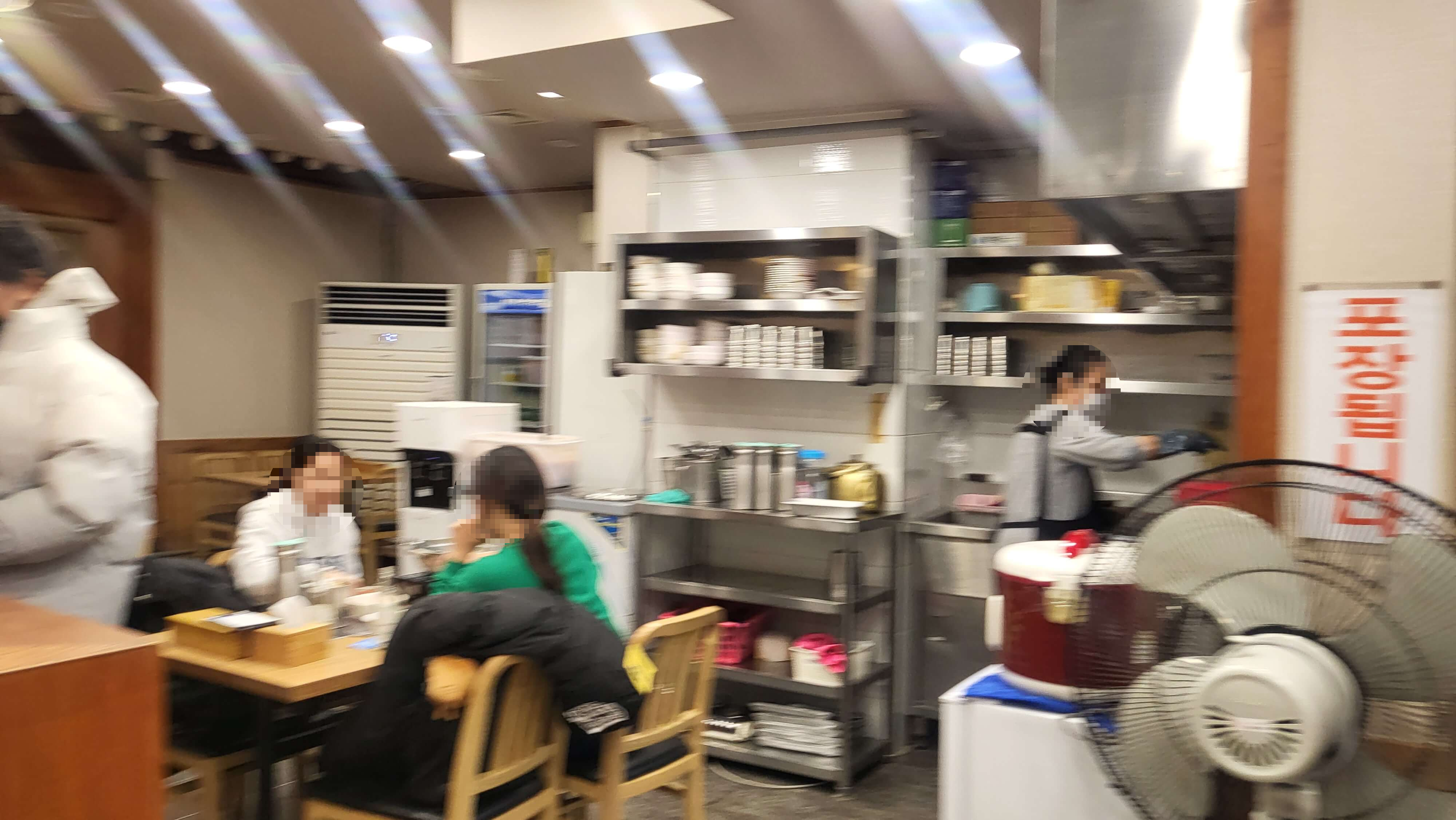 백부장집 내부 사진