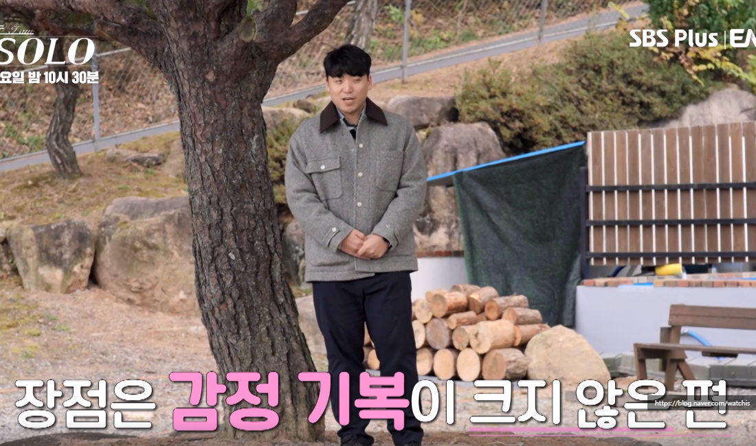 나솔사계 25기 영호