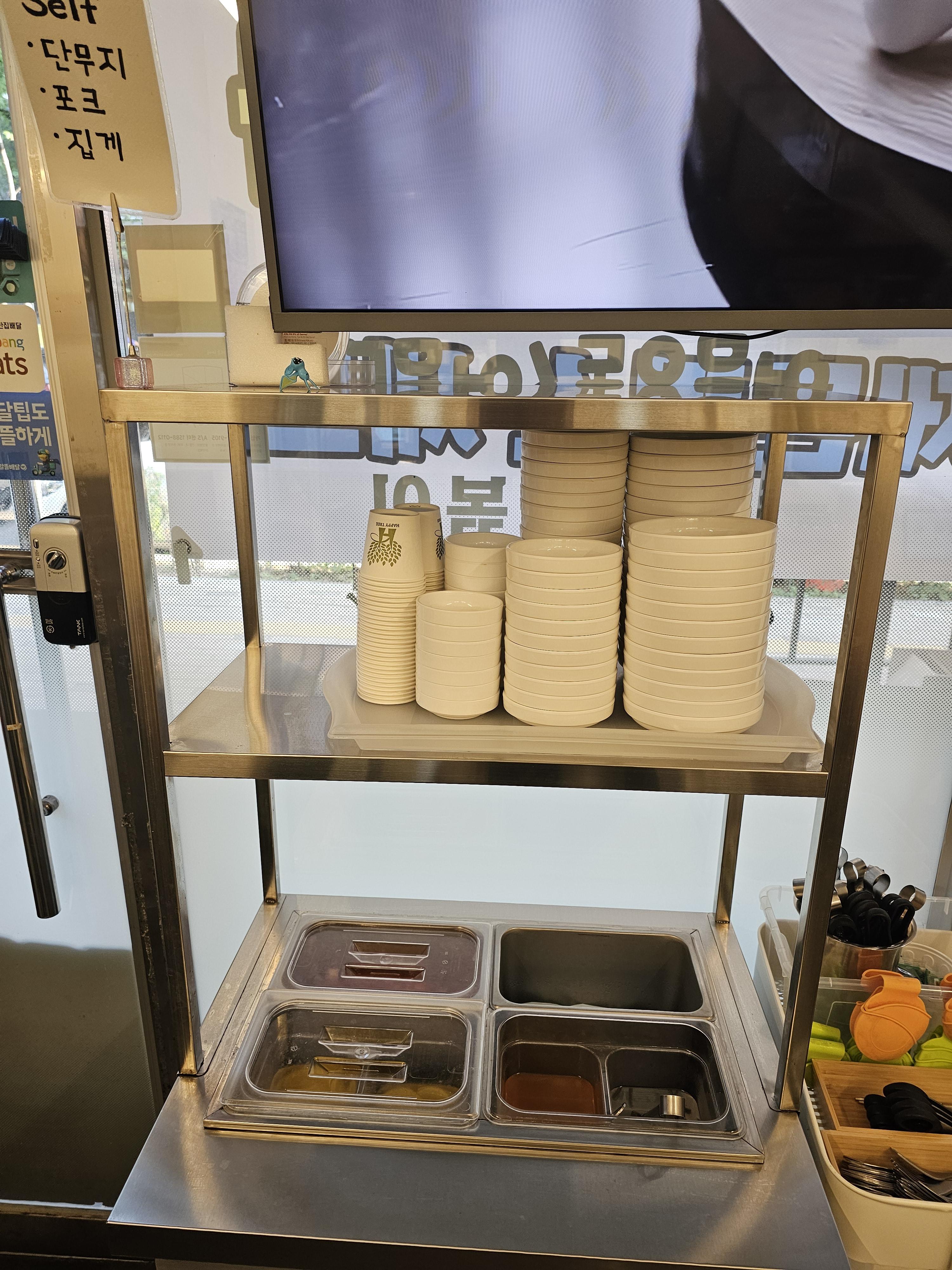 인천_가정동_앗싸떡볶이_셀프바