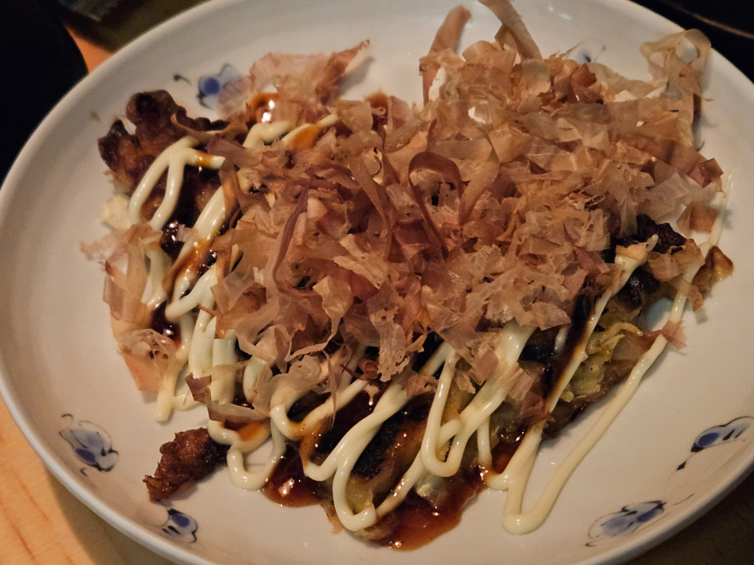 너무한 육회연어 오코노모야끼