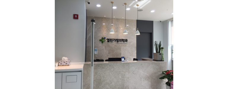 서울 송파구 불면증