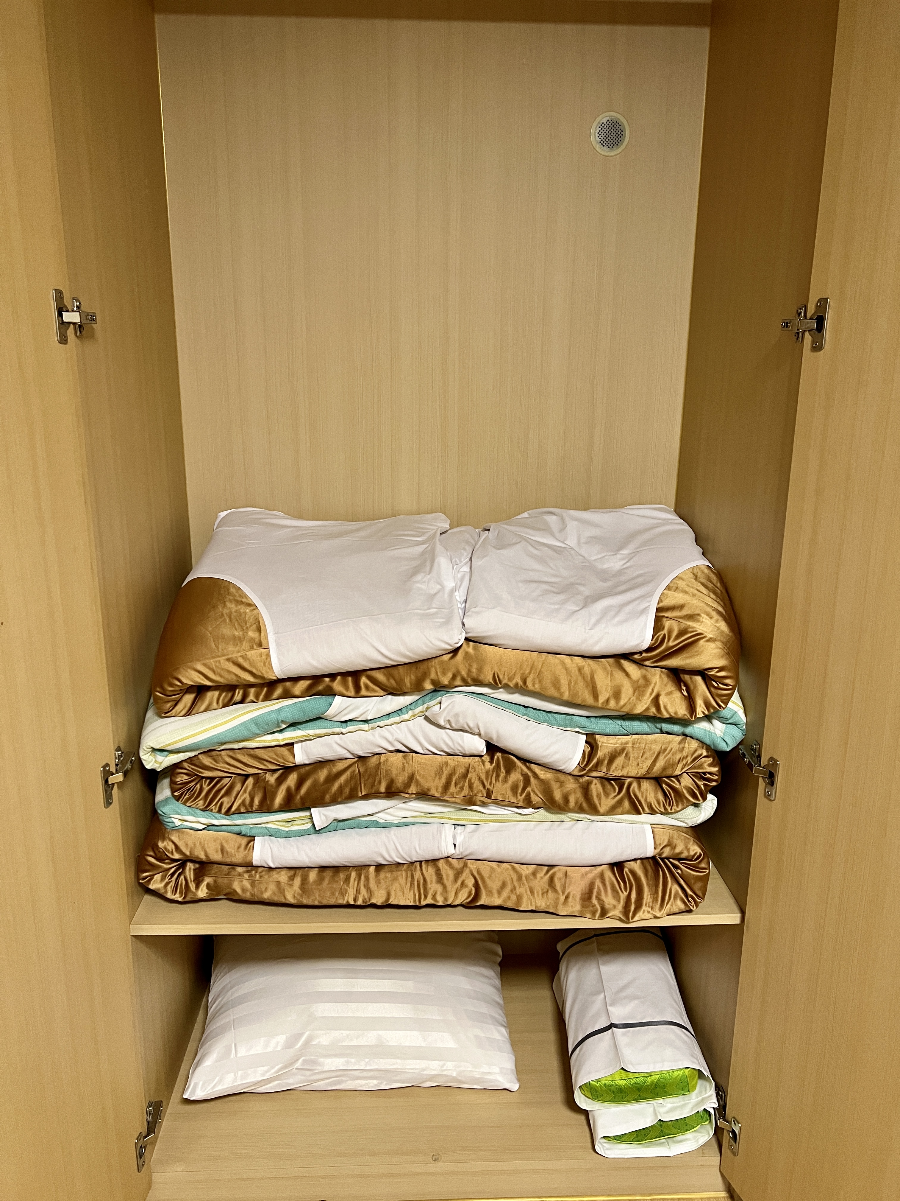 소노벨 C동 스위트(온돌) 안방 이불