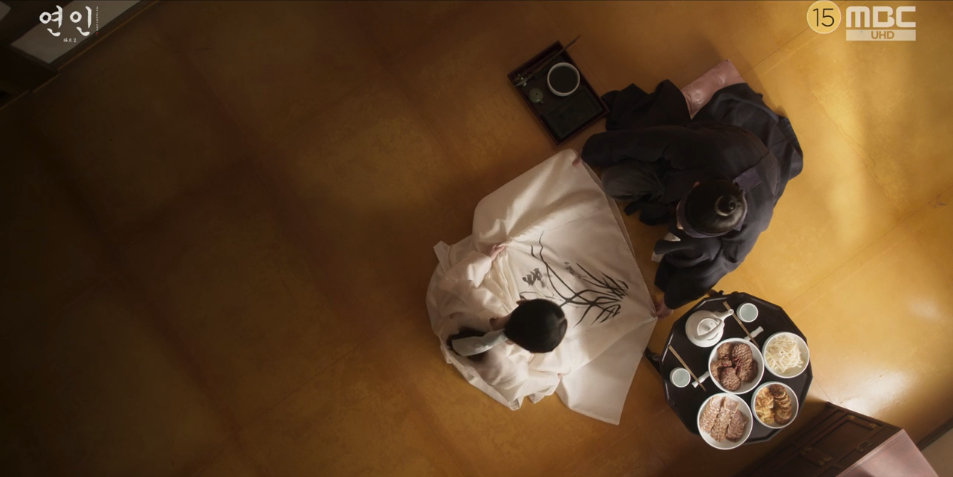 연인-파트2-11회