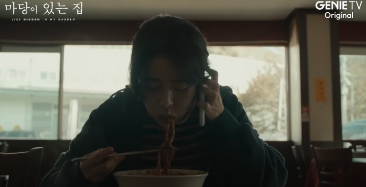 임지연 배우 프로필 나이 성격 이도현 열애 남친 인간중독 인스타