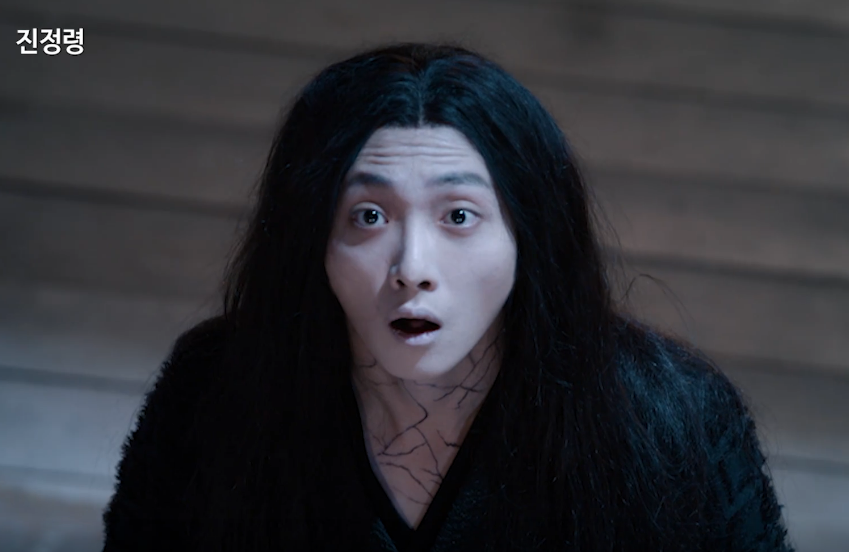 진정령온녕