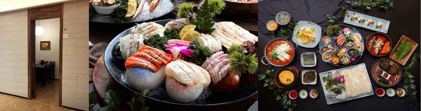 해우리 판교점의 내부 사진과 음식 사진.