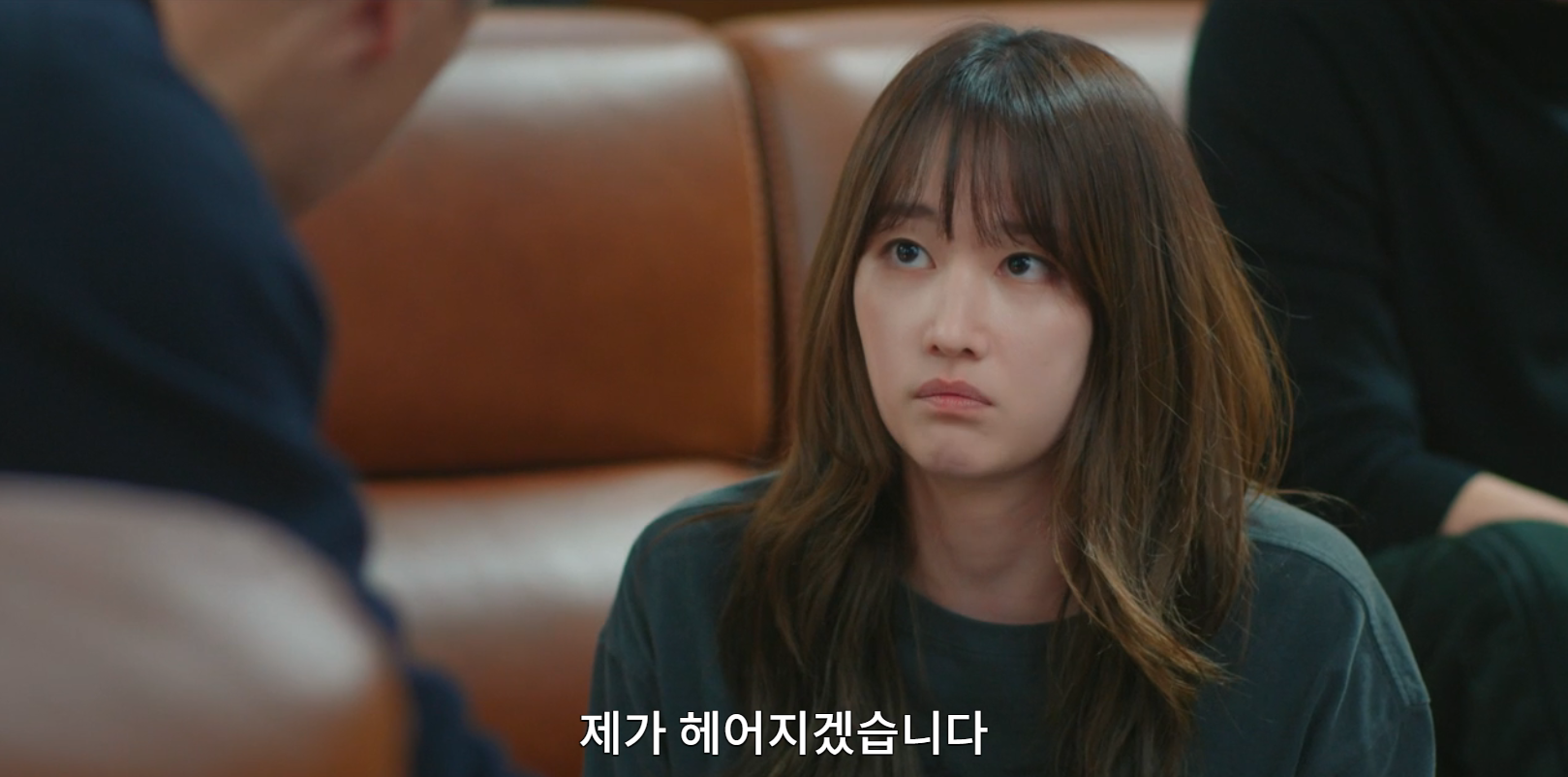 웨딩-임파서블-드라마