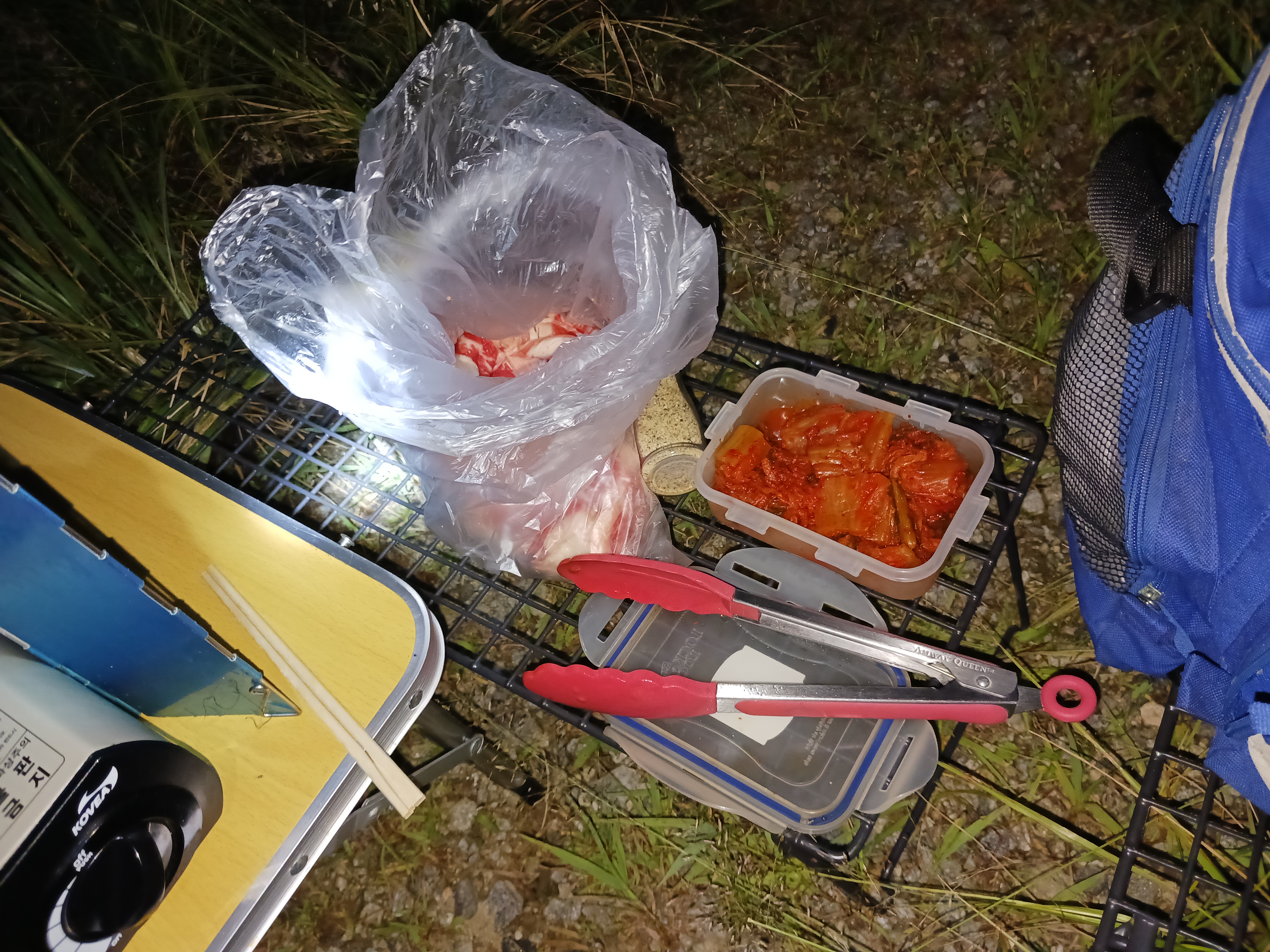저수지낚시