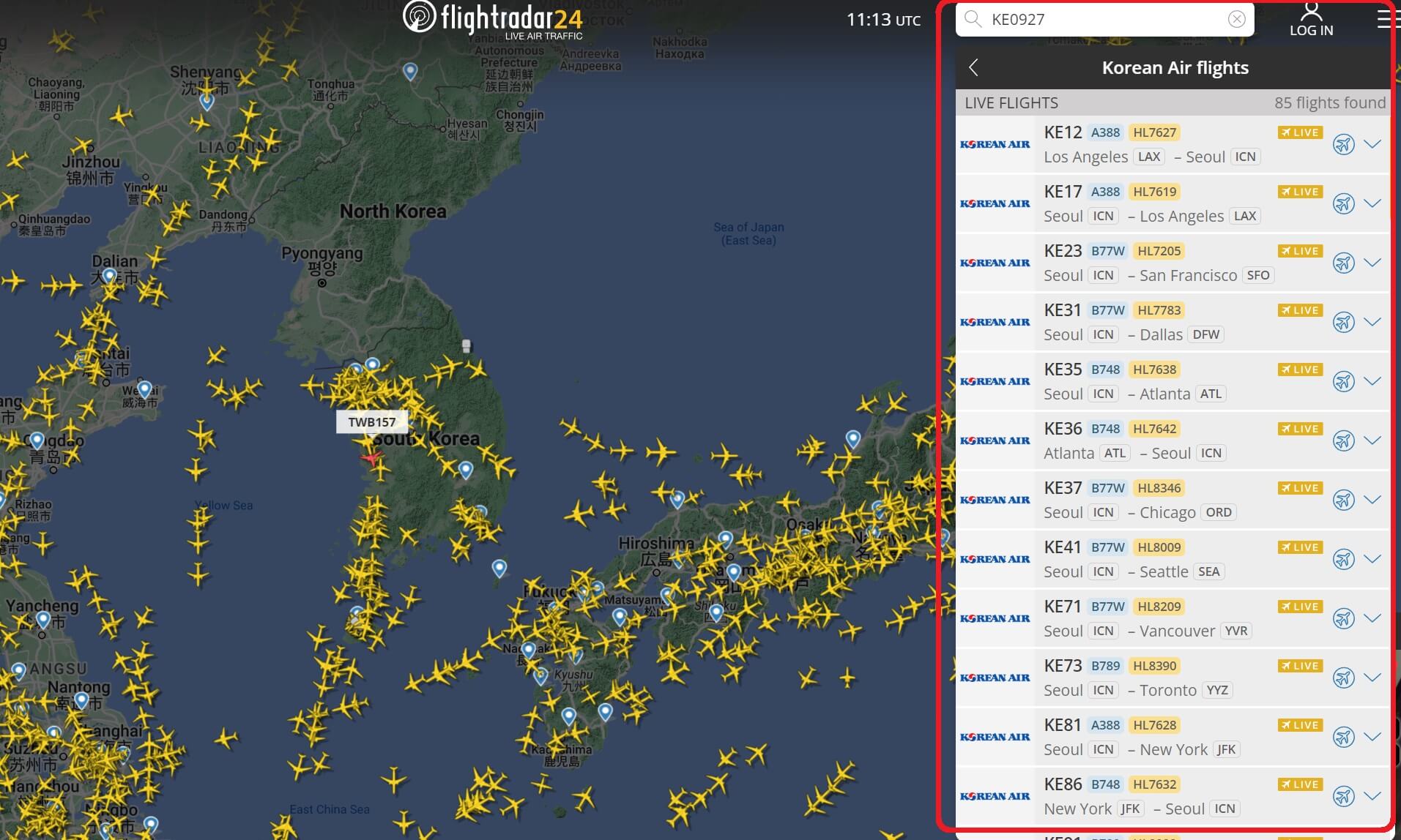 fightradar24-메인화면-검색창