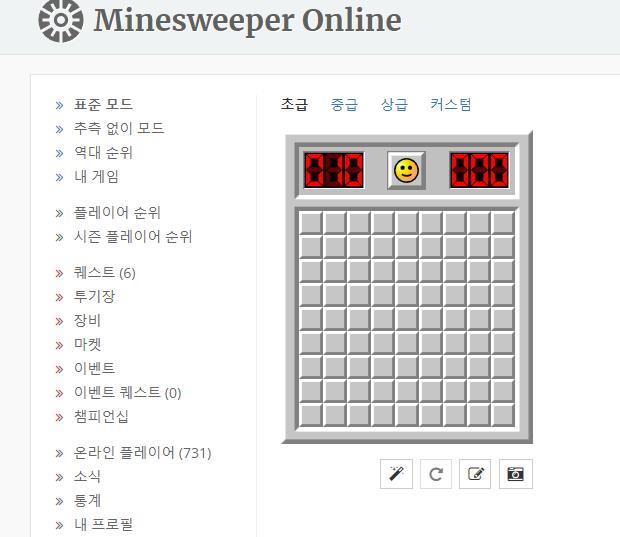 minesweeper online-3