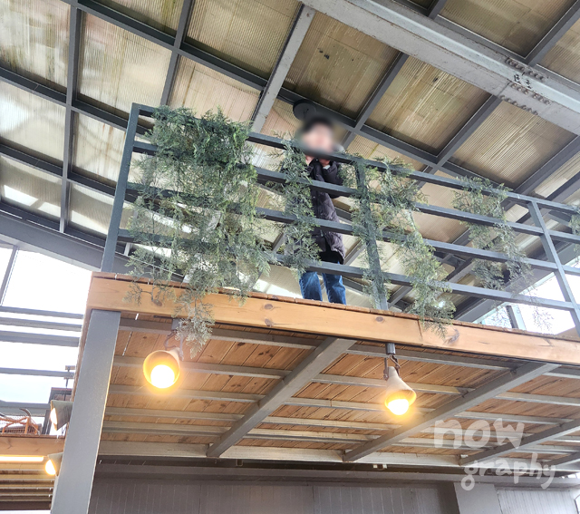 자연담은밥상-백운재