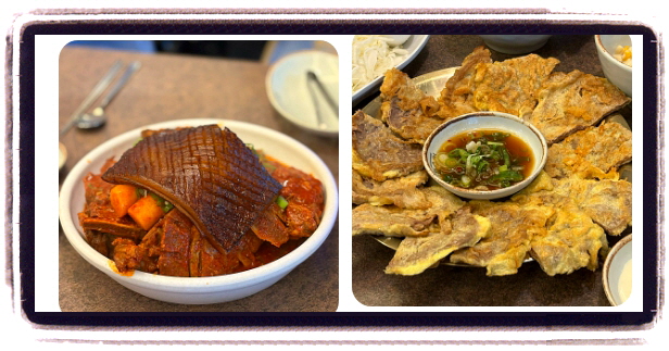 남겨서 뭐하게 강남 통껍데기뼈찜 후기