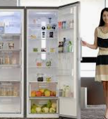 1등급 가전제품 환급 신청 : 사이트, 대상자, 신청방법, 금액