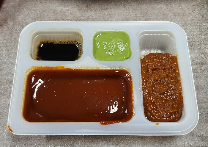 내돈내산 혼술 광어회 도다리회 저녁식사 채소쌈 사둥이회모듬양념장