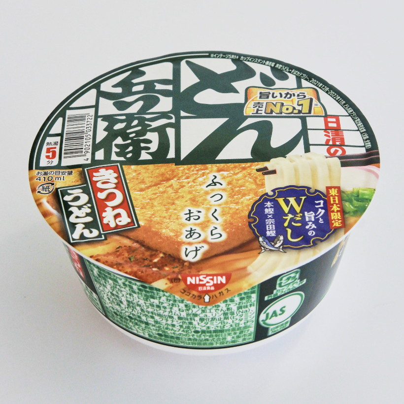 닛신 돈베이 키츠네 유부우동1