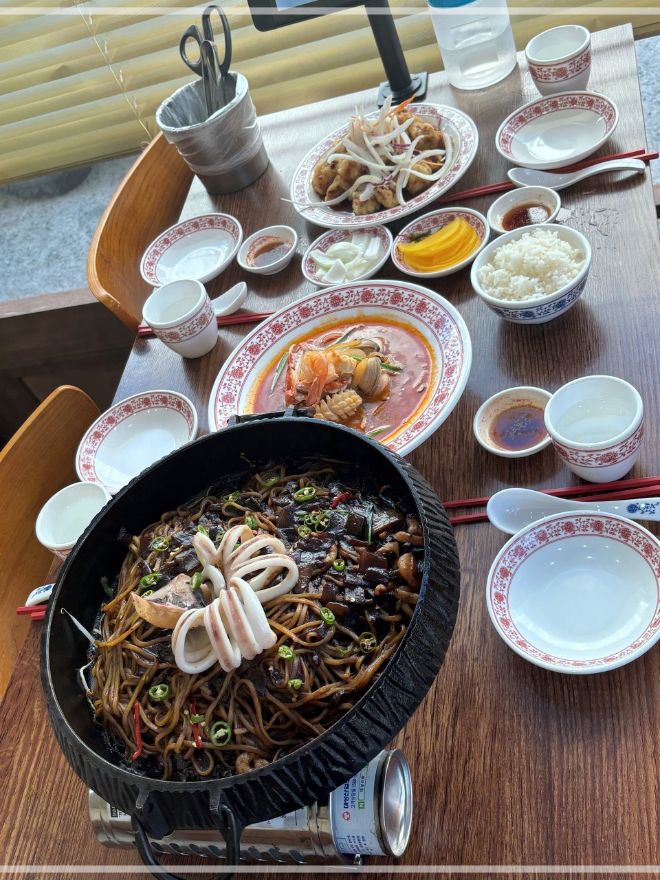 생생정보 고수의 부엌