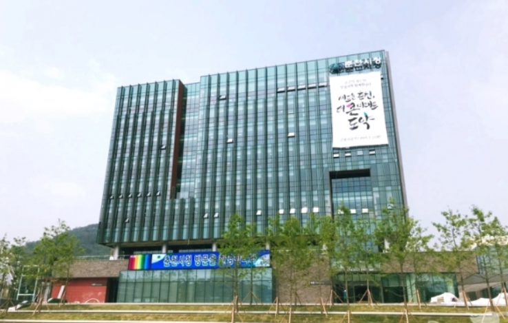 춘천 반려동물 페스티벌