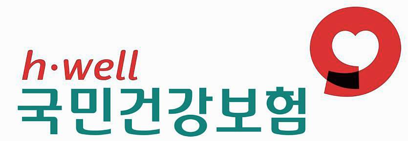 보청기 국가보조금 지원