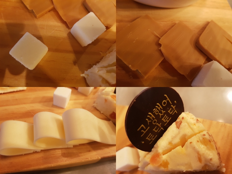 강동구 천호 술집 오늘 와인한잔 리뷰 와인 치즈 맛집