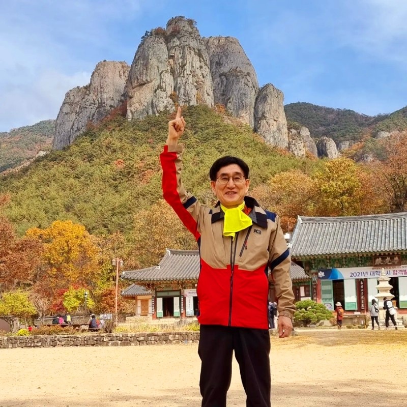 폼생폼사 내고향 주왕산의 정기를 박으며 찰칵