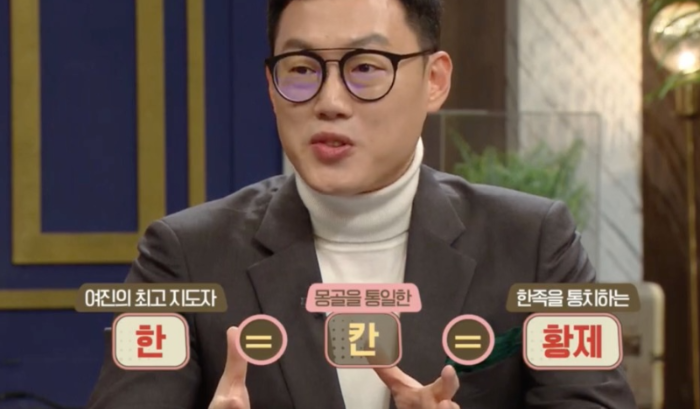 홍타이지 황제즉위식 의미