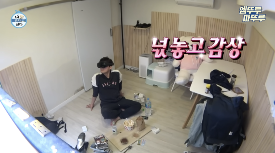 김대호20