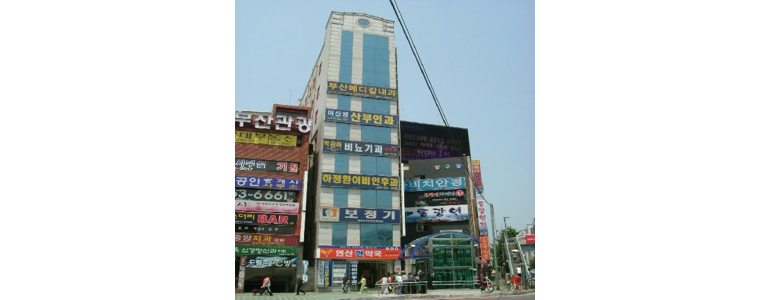 부산 수영구 요로결석 병원