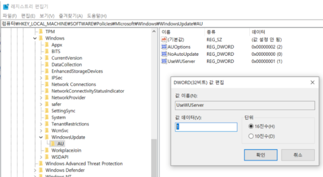 출처 : MY PC. 레지스트리화면