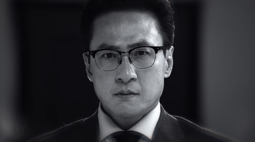 태풍의 신부 인물관계도 출연자 등장인물 정리 