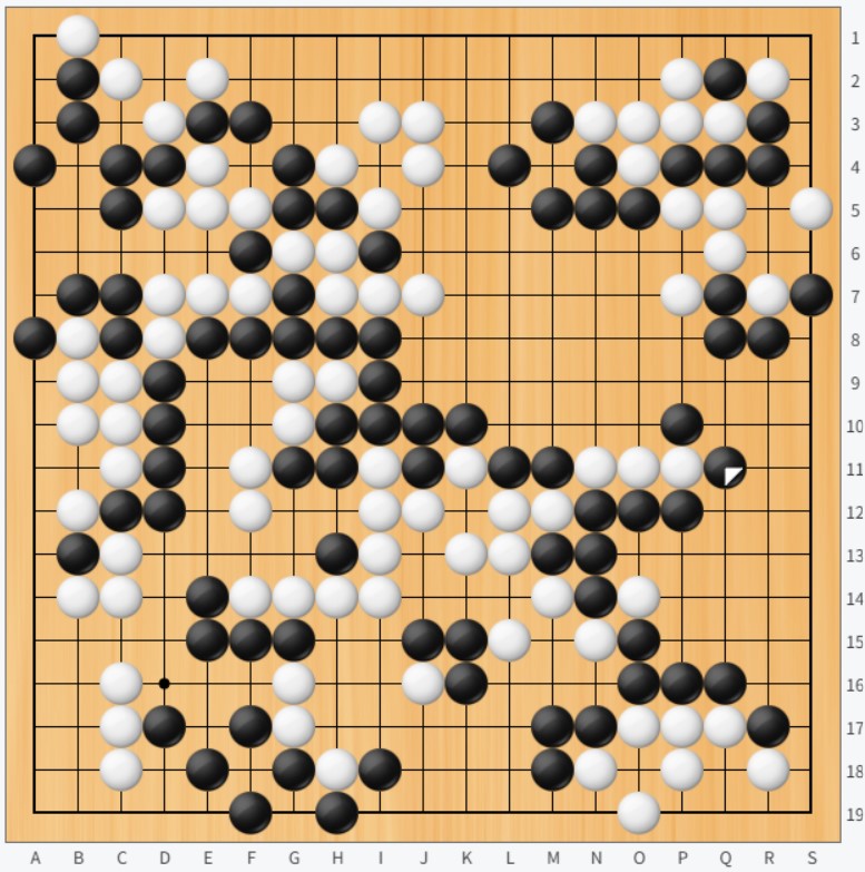 한게임 바둑 게임