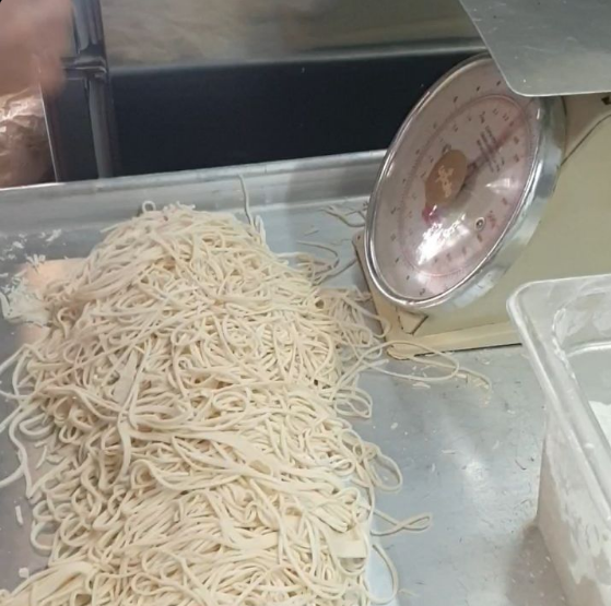 끝사랑 메기남 우형준 직업, 식당 인스타 '우형준 정미소' 메뉴 위치3