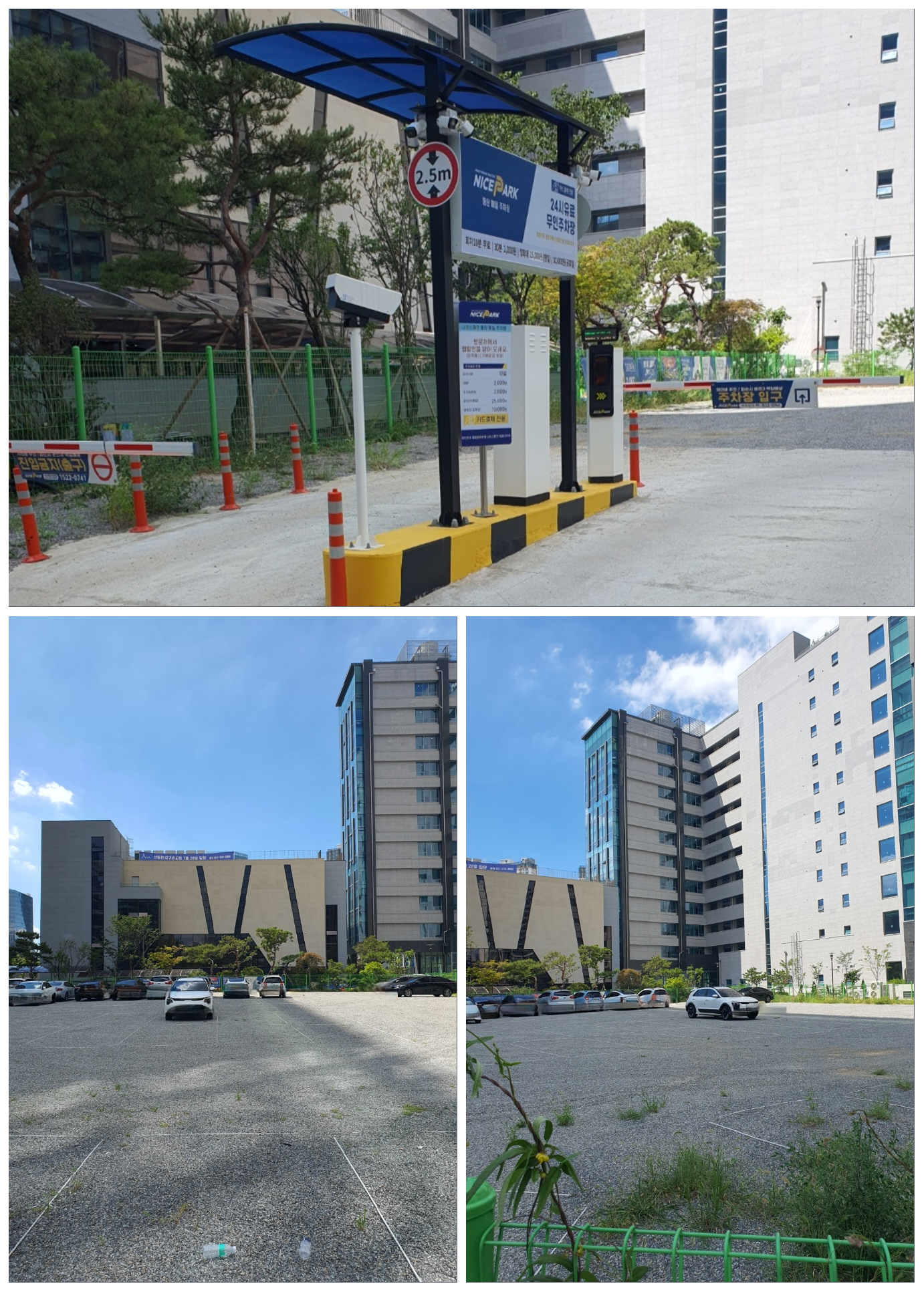 24시간-연중무휴로-이용이-가능합니다.