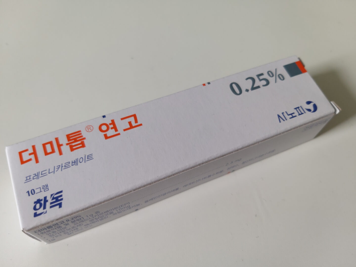 똥꼬 가려움 생기면 하는 실수