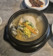 산에서온 삼계탕과 낙지