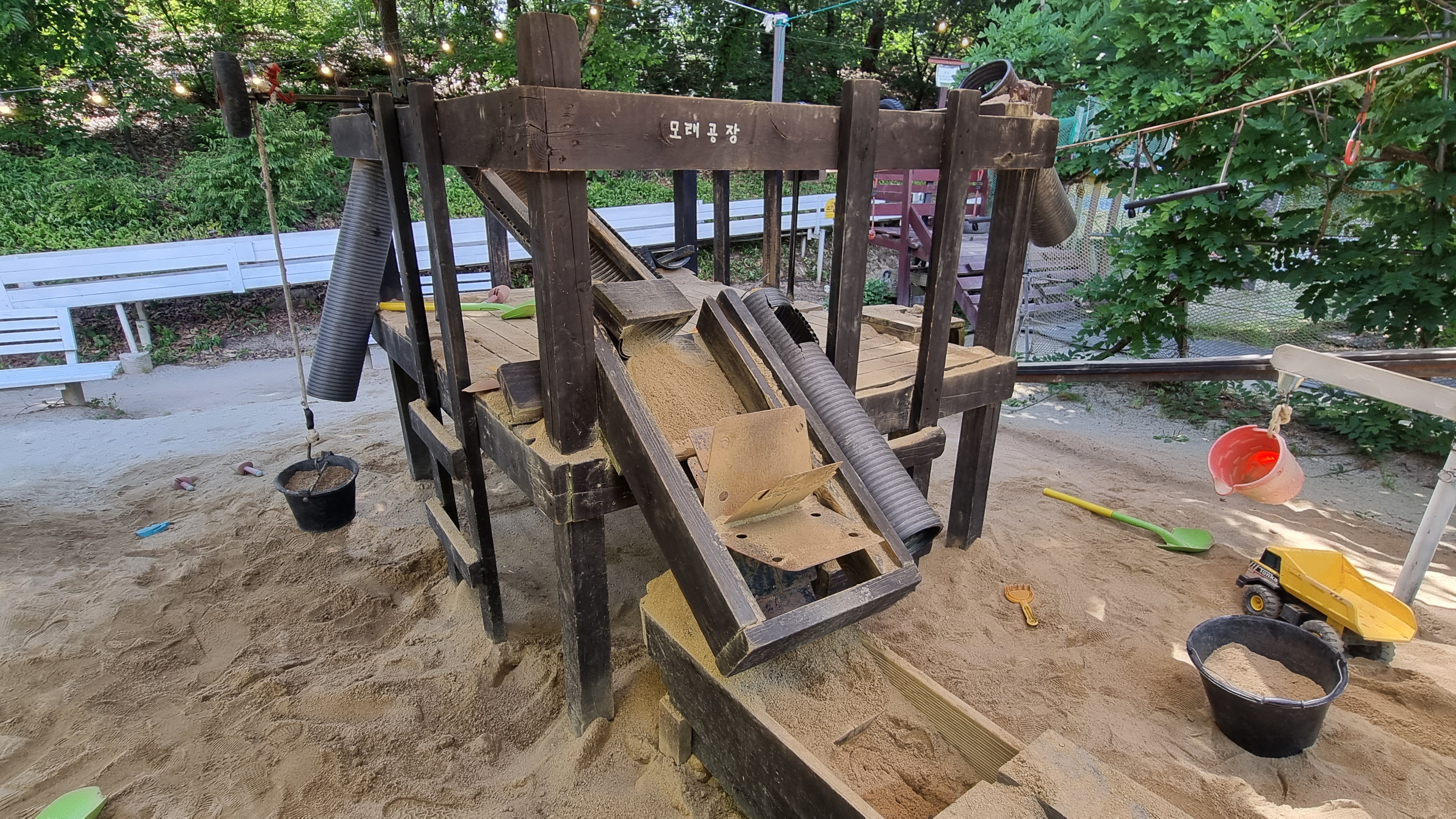 여주 예크생물원