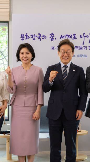 김혜경 여사 프로필, 영부인 나이, 가족, 키 , 종교, 학력