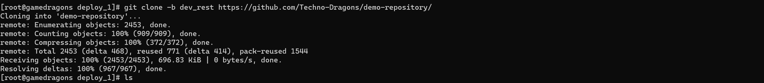 도커 이미지 빌드 결과