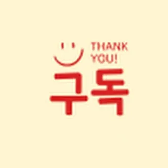 계절별 인사말 예시 모음 영어_10