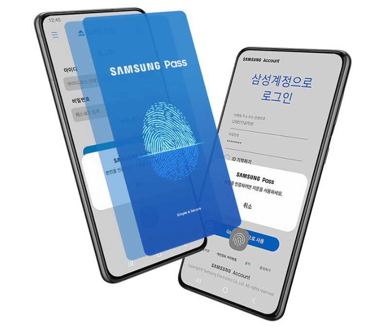 삼성패스 이벤트.편의점상품권받기.Samsung Pass등록사용
