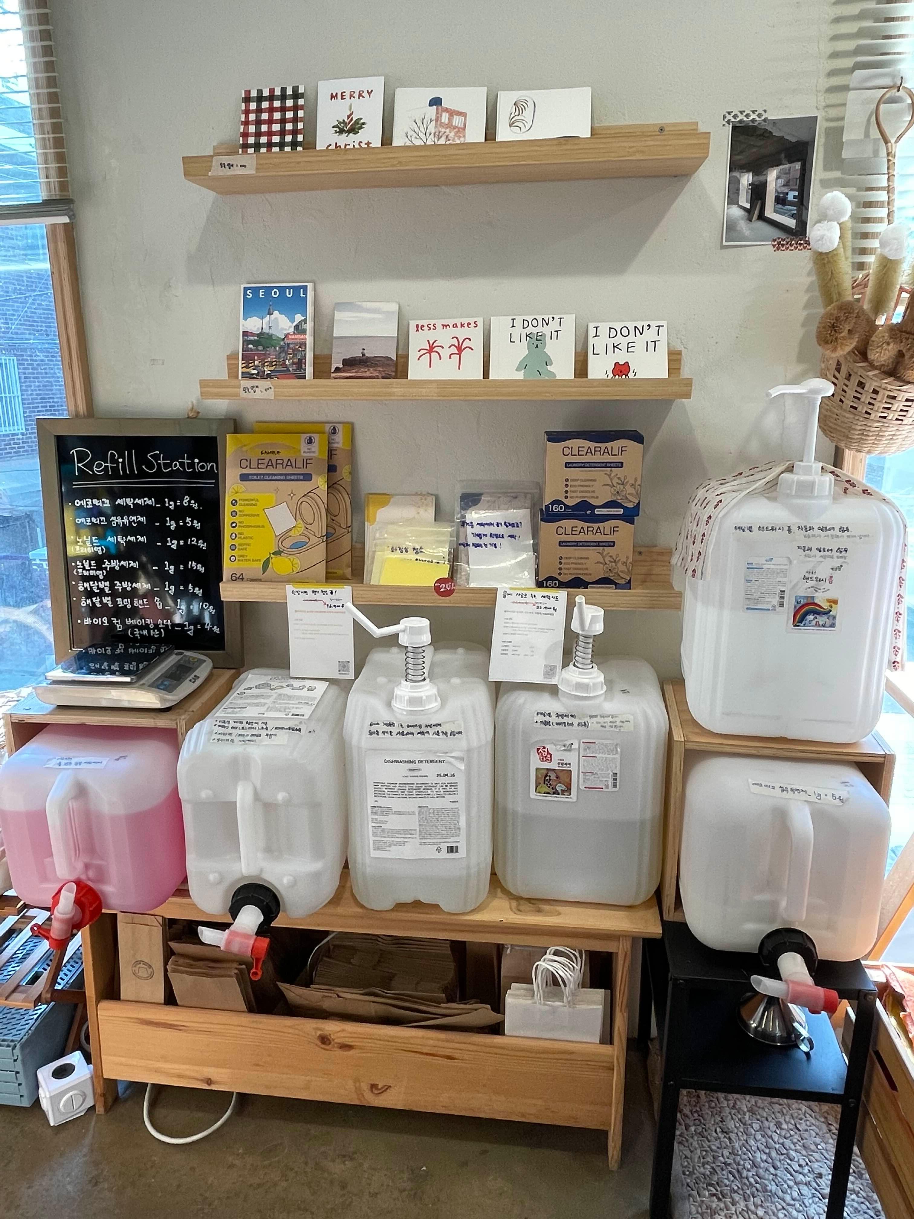 베러얼스의 제로웨이스트샵 공간