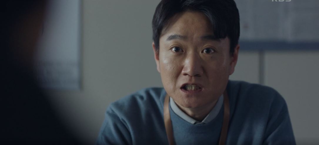 순정복서_9회