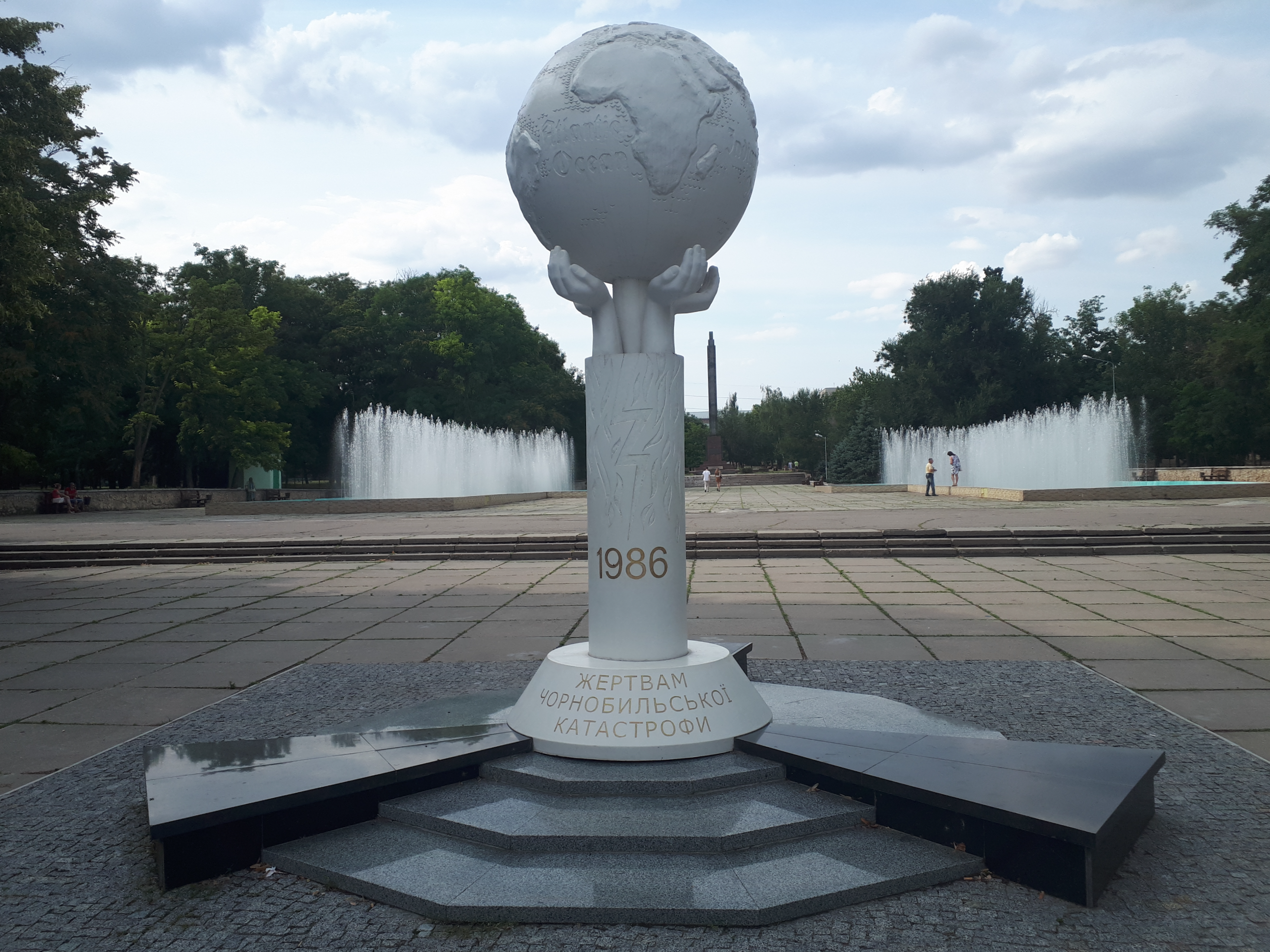 우크라이나 헤르손 조형물